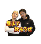 BAR FASE 第1弾スタンプ（個別スタンプ：10）