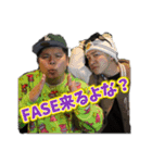BAR FASE 第1弾スタンプ（個別スタンプ：11）