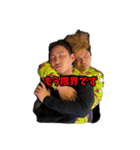 BAR FASE 第1弾スタンプ（個別スタンプ：13）
