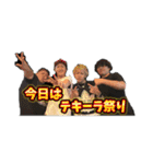 BAR FASE 第1弾スタンプ（個別スタンプ：15）