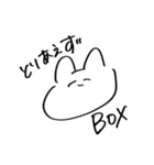 きぶんやどうぶつ①（個別スタンプ：13）