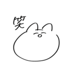 きぶんやどうぶつ①（個別スタンプ：19）