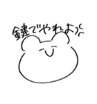 きぶんやどうぶつ①（個別スタンプ：21）
