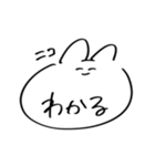 きぶんやどうぶつ①（個別スタンプ：29）