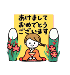 ほっこり♡シンプル女子★年末年始★再販（個別スタンプ：2）