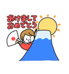ほっこり♡シンプル女子★年末年始★再販（個別スタンプ：3）