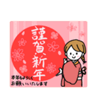 ほっこり♡シンプル女子★年末年始★再販（個別スタンプ：6）