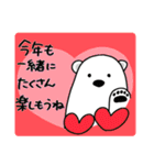 ほっこり♡シンプル女子★年末年始★再販（個別スタンプ：12）