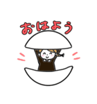 ほっこり♡シンプル女子★年末年始★再販（個別スタンプ：22）
