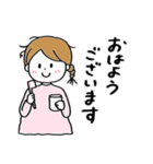 ほっこり♡シンプル女子★年末年始★再販（個別スタンプ：23）