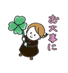 ほっこり♡シンプル女子★年末年始★再販（個別スタンプ：28）