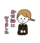 ほっこり♡シンプル女子★年末年始★再販（個別スタンプ：32）