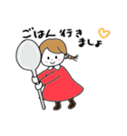 ほっこり♡シンプル女子★年末年始★再販（個別スタンプ：37）