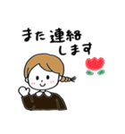 ほっこり♡シンプル女子★年末年始★再販（個別スタンプ：38）