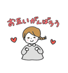 ほっこり♡シンプル女子★年末年始★再販（個別スタンプ：39）