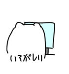 しろくま様（個別スタンプ：3）