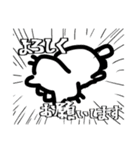 あほねこスタンプ（個別スタンプ：3）