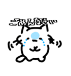 あほねこスタンプ（個別スタンプ：4）