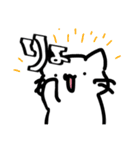 あほねこスタンプ（個別スタンプ：5）