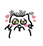 あほねこスタンプ（個別スタンプ：6）