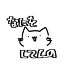 あほねこスタンプ（個別スタンプ：7）