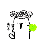 あほねこスタンプ（個別スタンプ：10）