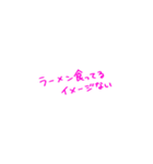 踊ってみたあげようかな〜ソーラン節〜（個別スタンプ：7）
