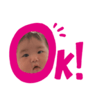 はちゃんとあちゃんのあいさつ（個別スタンプ：2）