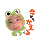 はちゃんとあちゃんのあいさつ（個別スタンプ：7）