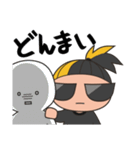 それいけ爆斎先生3（個別スタンプ：3）