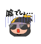 それいけ爆斎先生3（個別スタンプ：11）