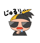 それいけ爆斎先生3（個別スタンプ：15）