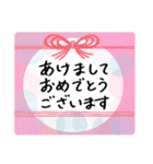 ほんわか年末年始♡手描きメッセージ★再販（個別スタンプ：2）