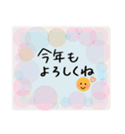ほんわか年末年始♡手描きメッセージ★再販（個別スタンプ：10）