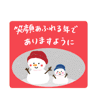ほんわか年末年始♡手描きメッセージ★再販（個別スタンプ：13）