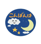 ほんわか年末年始♡手描きメッセージ★再販（個別スタンプ：23）