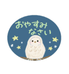 ほんわか年末年始♡手描きメッセージ★再販（個別スタンプ：24）
