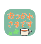 ほんわか年末年始♡手描きメッセージ★再販（個別スタンプ：25）