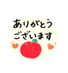 ほんわか年末年始♡手描きメッセージ★再販（個別スタンプ：27）