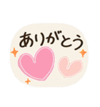 ほんわか年末年始♡手描きメッセージ★再販（個別スタンプ：28）