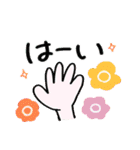 ほんわか年末年始♡手描きメッセージ★再販（個別スタンプ：31）