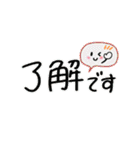 ほんわか年末年始♡手描きメッセージ★再販（個別スタンプ：32）