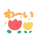 ほんわか年末年始♡手描きメッセージ★再販（個別スタンプ：34）