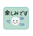 ほんわか年末年始♡手描きメッセージ★再販（個別スタンプ：35）
