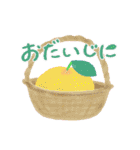 ほんわか年末年始♡手描きメッセージ★再販（個別スタンプ：36）