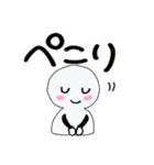 ほんわか年末年始♡手描きメッセージ★再販（個別スタンプ：37）