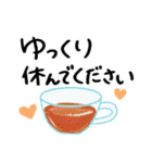 ほんわか年末年始♡手描きメッセージ★再販（個別スタンプ：38）