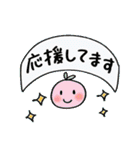 ほんわか年末年始♡手描きメッセージ★再販（個別スタンプ：39）