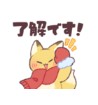 糸目なきつねさん4【再販】（個別スタンプ：1）