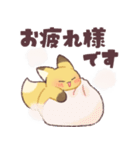 糸目なきつねさん4【再販】（個別スタンプ：3）